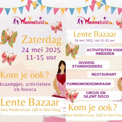 Hemel en Aardewerk